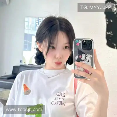 温洋