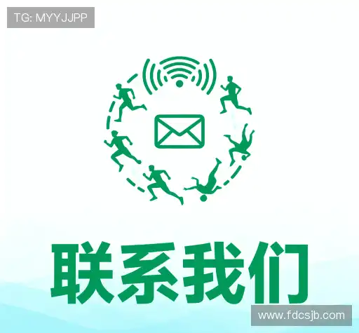 咨询指引